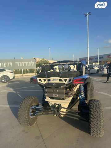 מודעת רכב בומברדיר/קאן אם