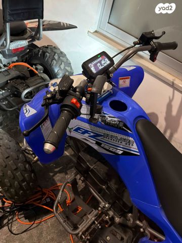 מודעת רכב אחר