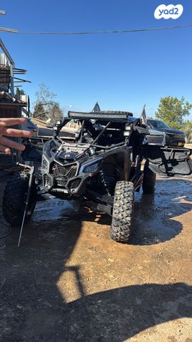 מודעת רכב בומברדיר/קאן אם