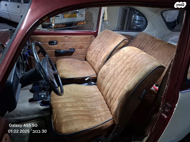 מודעת רכב פולקסוואגן