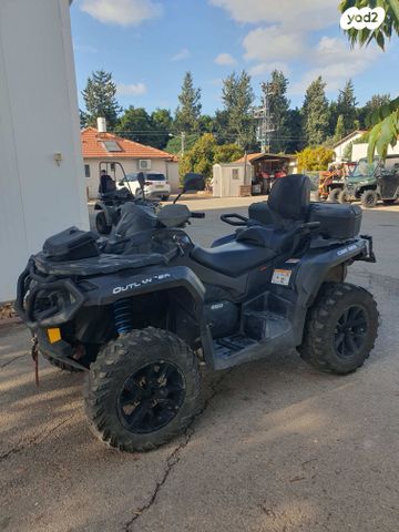 מודעת רכב בומברדיר/קאן אם