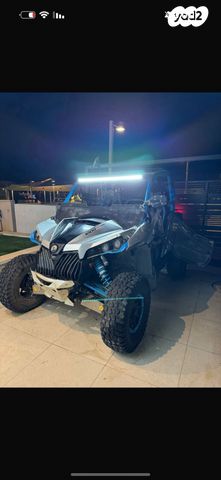 מודעת רכב קאן אם