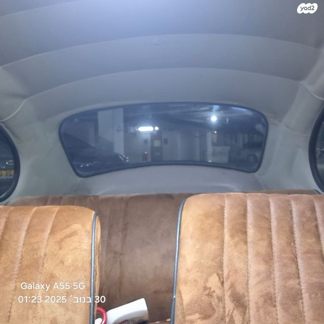 פולקסוואגן