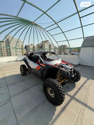 מודעת רכב בומברדיר/קאן אם