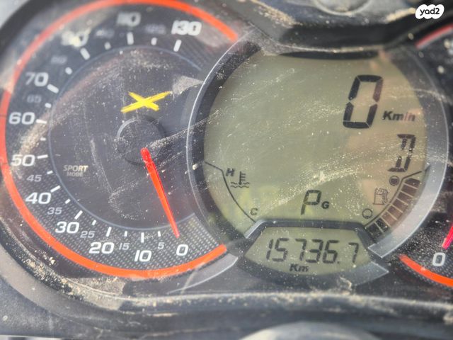 בומברדיר/קאן אם