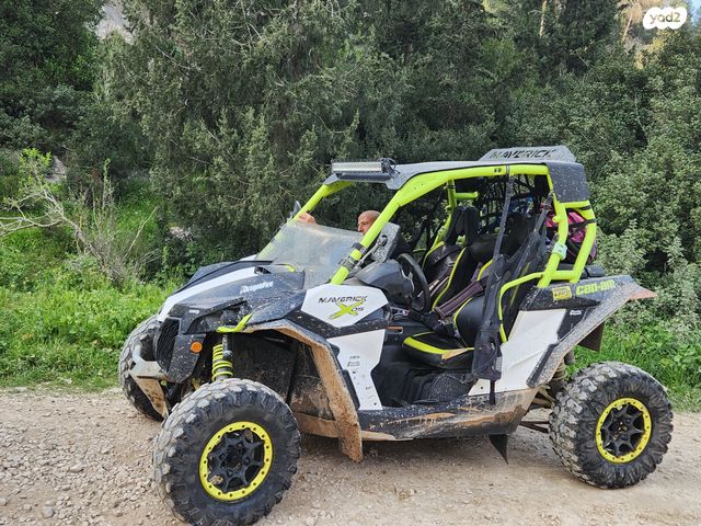 מודעת רכב בומברדיר/קאן אם