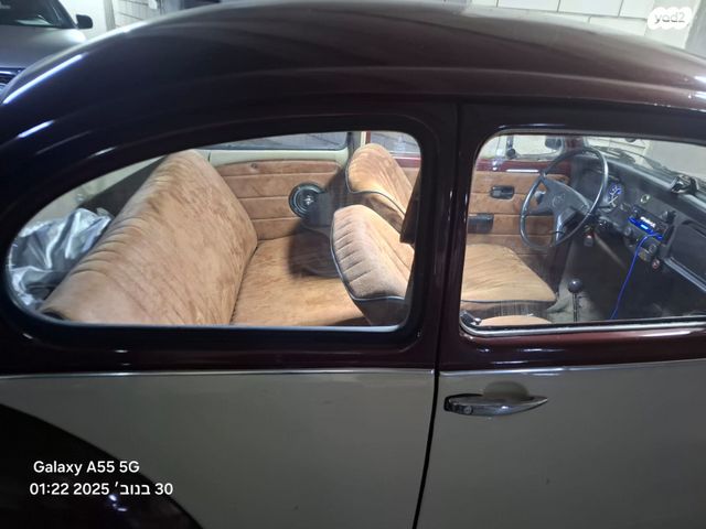 פולקסוואגן