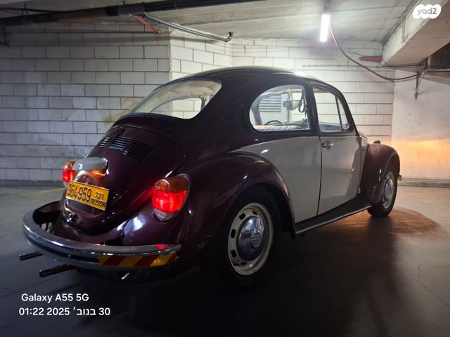 פולקסוואגן