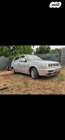 פולקסוואגן