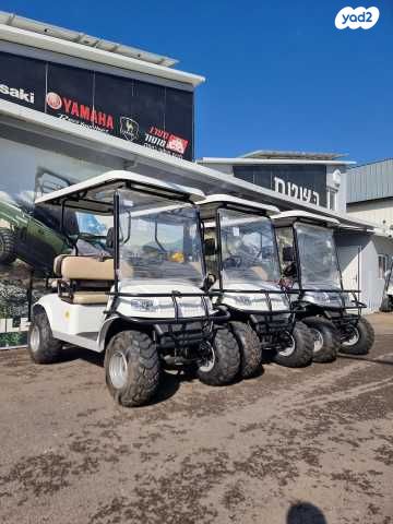 מודעת רכב Marshell