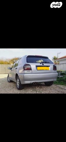 פולקסוואגן