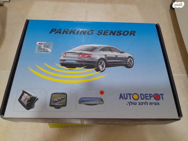 feedItemObj.data.row_1