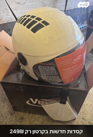 feedItemObj.data.row_1