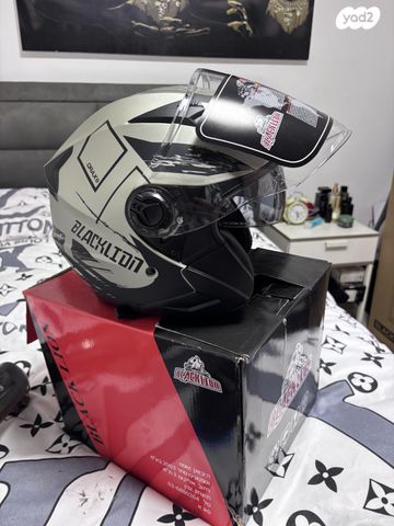 feedItemObj.data.row_1