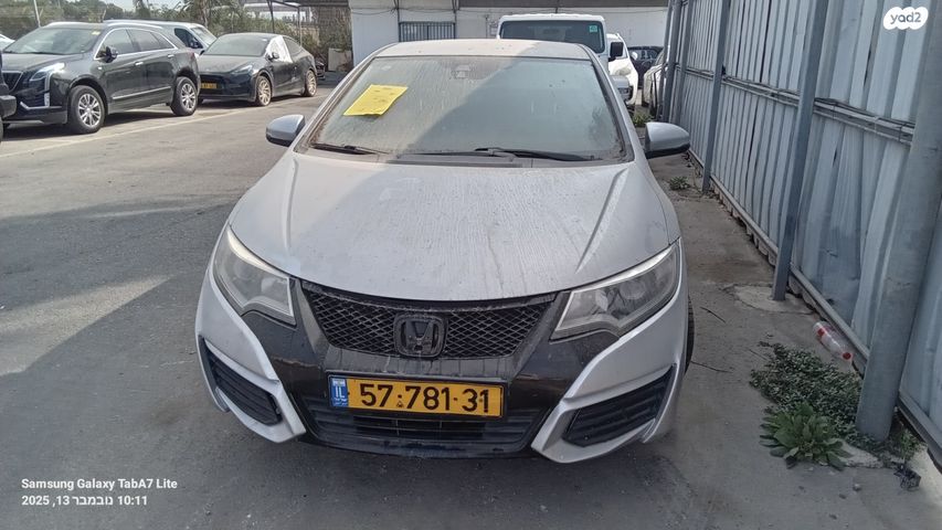 מודעת רכב הונדה סיוויק