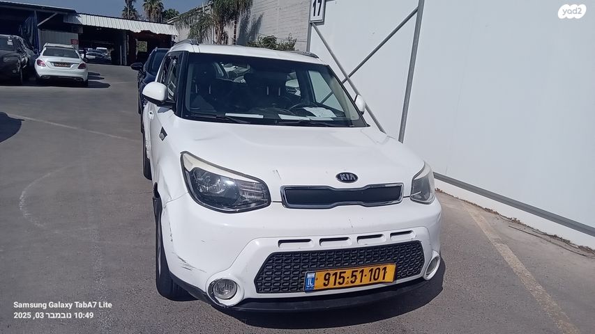 מודעת רכב קיה סול