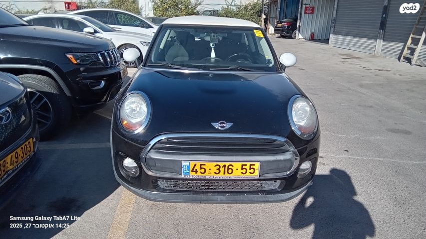 מודעת רכב מיני קופר