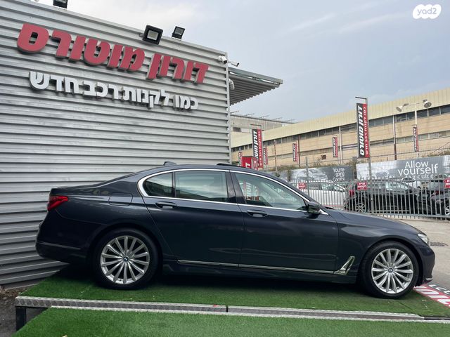 ב מ וו סדרה 7