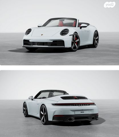 911 S Carrera אוט׳ 3.0 (480 כ״ס)