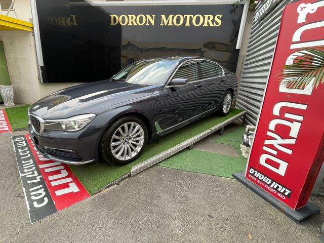 מודעת רכב ב מ וו סדרה 7