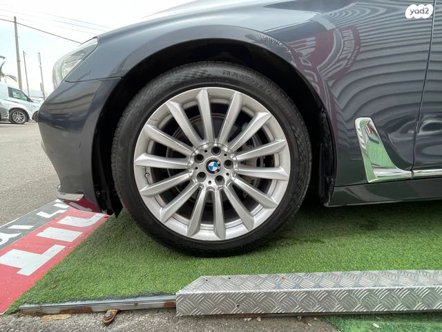 ב מ וו סדרה 7