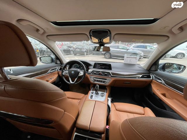 ב מ וו סדרה 7