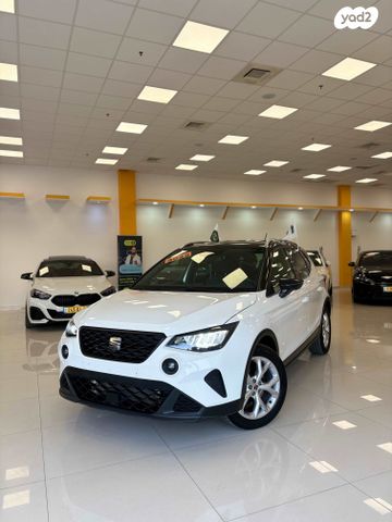 מודעת רכב סיאט ארונה