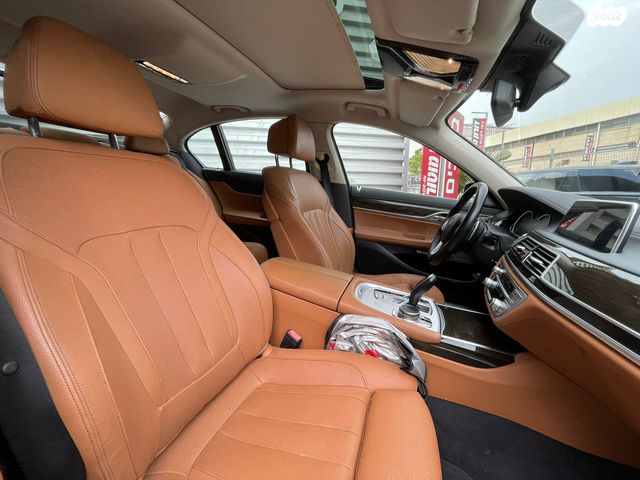 ב מ וו סדרה 7