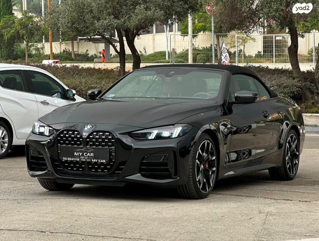 ב מ וו סדרה 4