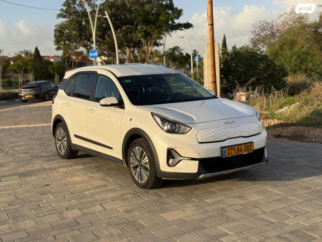 קיה נירו פלוס