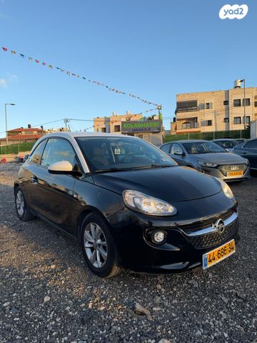 מודעת רכב אופל אדם