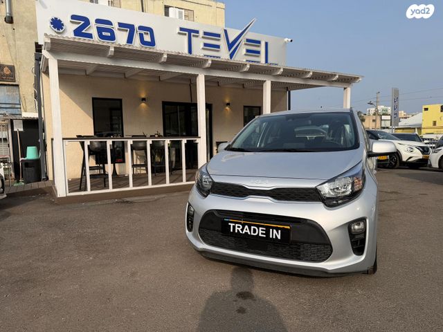 מודעת רכב קיה פיקנטו