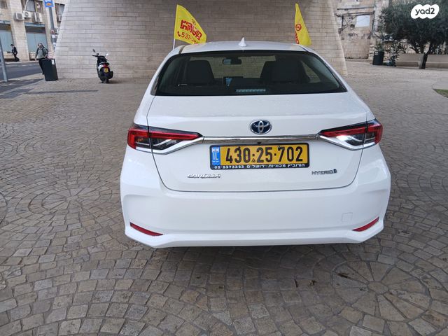 טויוטה קורולה