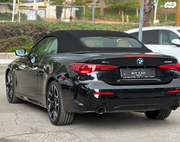 ב מ וו סדרה 4