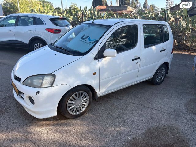 מודעת רכב דייהטסו YRV