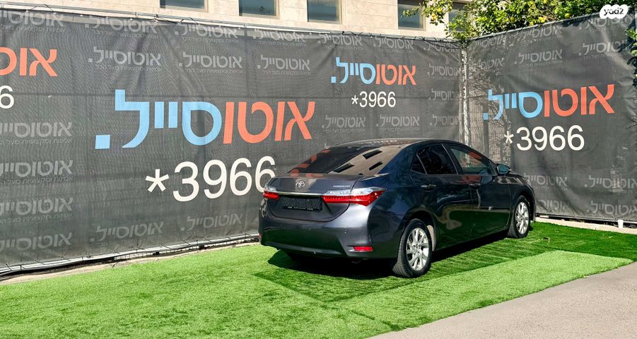 טויוטה קורולה