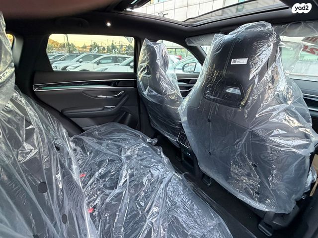 בי.ווי.די סיל U