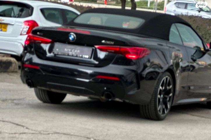 ב מ וו סדרה 4