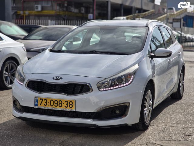 מודעת רכב קיה סיד