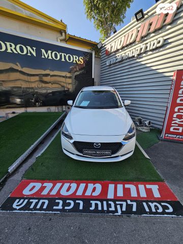 מאזדה 2