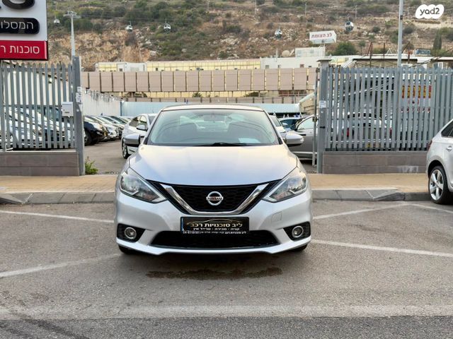 ניסאן סנטרה