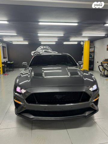 פורד מוסטנג