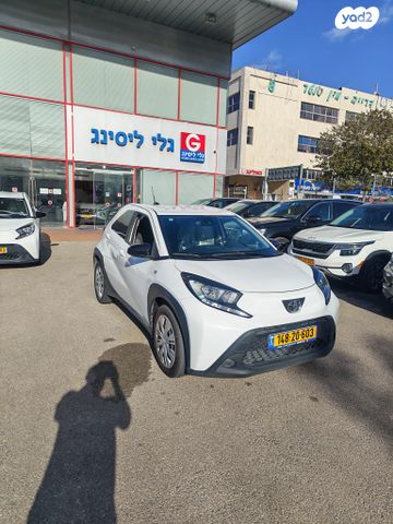 מודעת רכב טויוטה אייגו X
