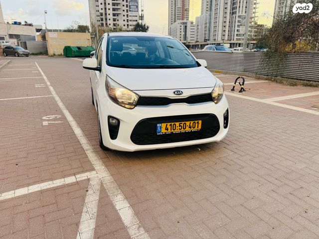 מודעת רכב קיה פיקנטו