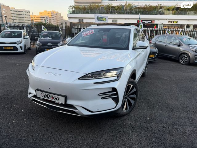 מודעת רכב בי.ווי.די סיל U