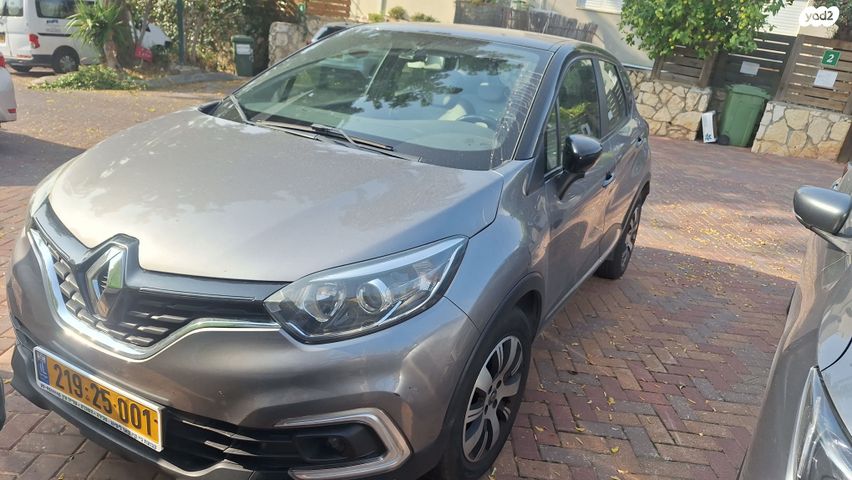 מודעת רכב רנו קפצ'ור