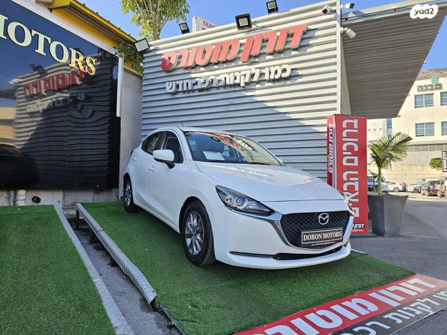 מאזדה 2