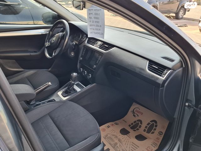 סקודה אוקטביה