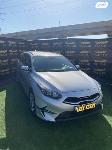 מודעת רכב קיה סיד