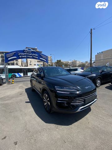 מודעת רכב בי.ווי.די סיל U